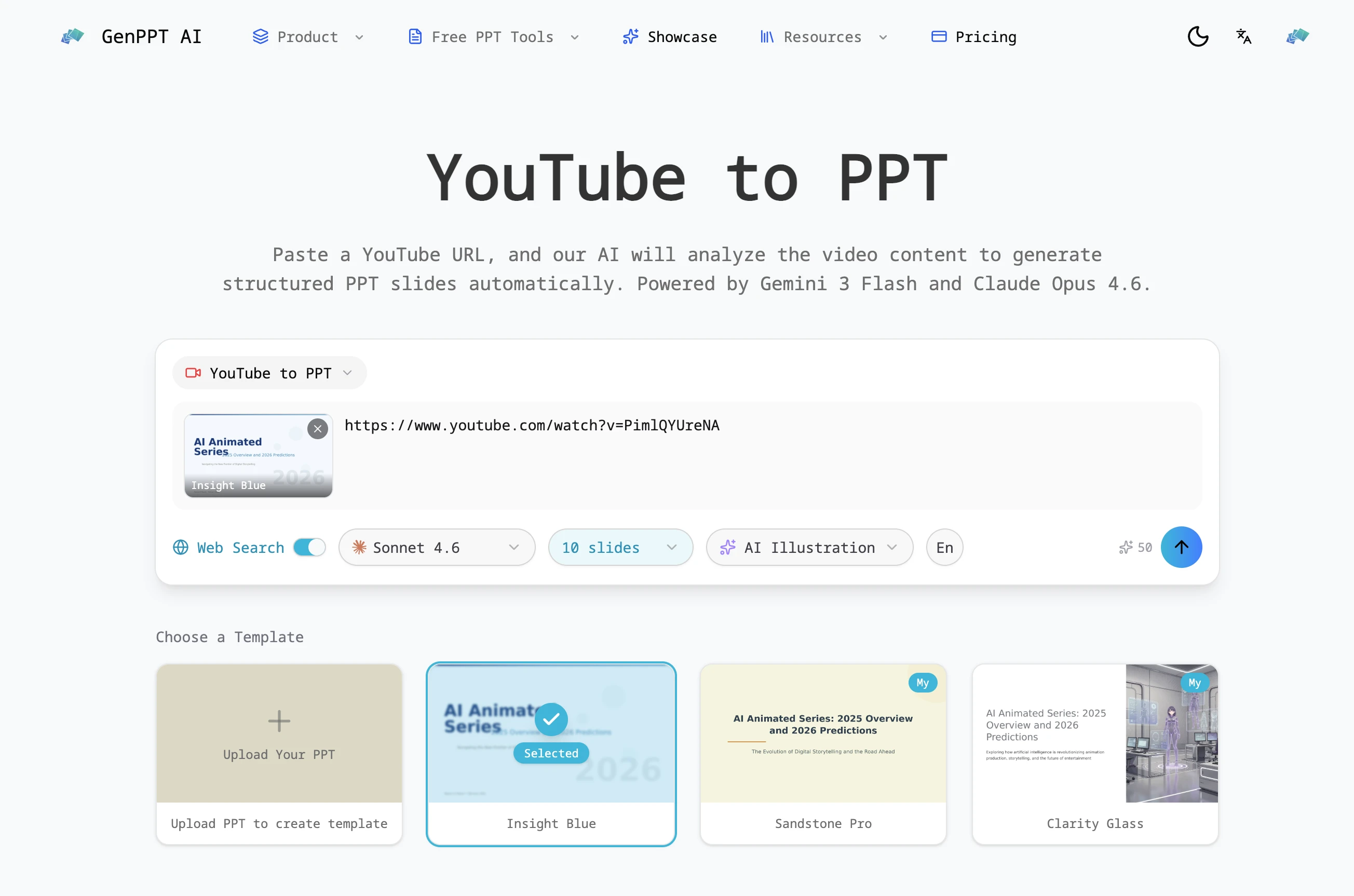 YouTube를 PPT로
