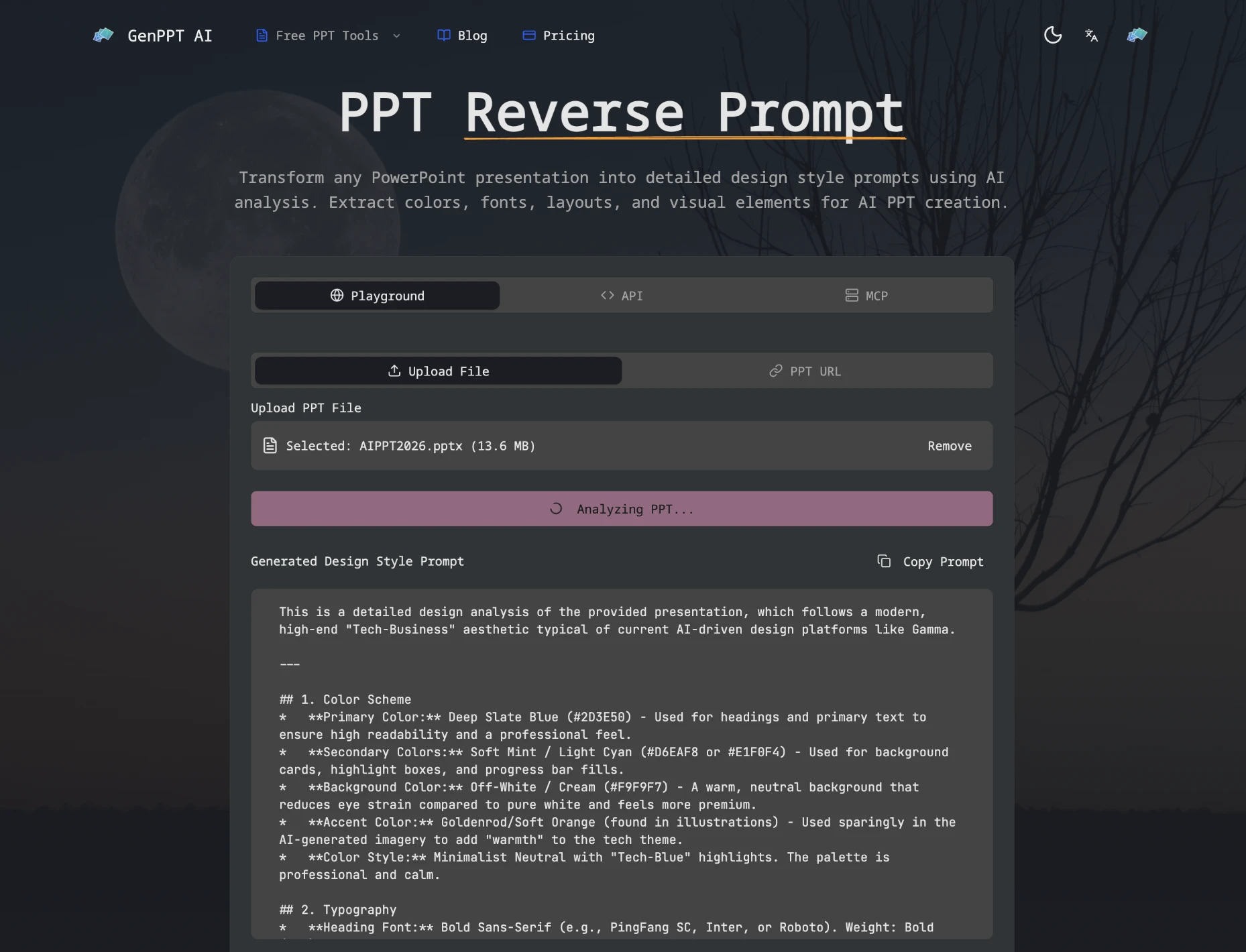 PPT 역방향 프롬프트